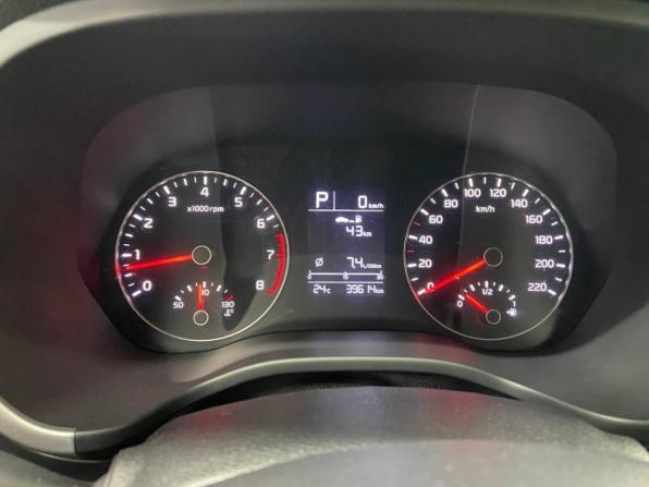 Kia Rio IV Рестайлинг с пробегом 2021 года, цена 1 765 000 рублей, 39612 км, хэтчбек, Автокод Объявления