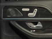 Mercedes-Benz GLS II (X167) Москва  - изображение 49