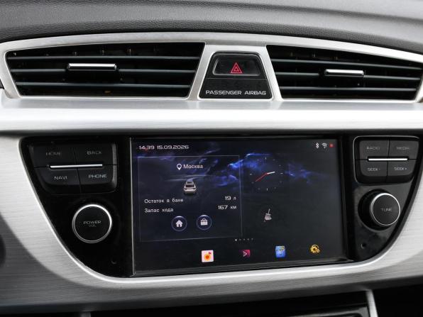 Geely Atlas I с пробегом 2018 года, цена 1 449 000 рублей, 135820 км, внедорожник, Автокод Объявления