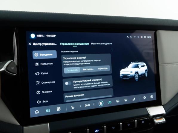 Changan Deepal G318 с пробегом 2024 года, цена 3 998 999 рублей, 22802 км, внедорожник, Автокод Объявления