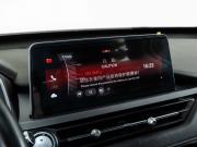 Chery Tiggo 4 Pro I Рестайлинг Казань  - изображение 26