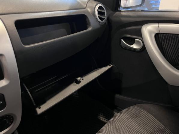 Renault Sandero I с пробегом 2012 года, цена 672 000 рублей, 106614 км, хэтчбек, Автокод Объявления