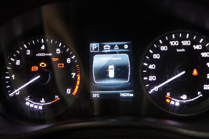Changan CS55 I с пробегом 2021 года, цена 1 699 990 рублей, 75487 км, внедорожник, Автокод Объявления
