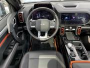 Haval Dargo Нижний Новгород  - изображение 39