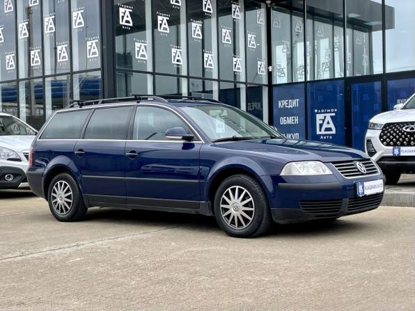 Volkswagen Passat B5 Рестайлинг с пробегом 2005 года, цена 535 000 рублей, 297999 км, универсал, Автокод Объявления