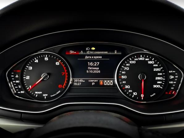 Audi A4 V (B9) Рестайлинг с пробегом 2022 года, цена 3 590 000 рублей, 39147 км, седан, Автокод Объявления