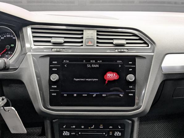 Volkswagen Tiguan II Рестайлинг с пробегом 2021 года, цена 2 655 000 рублей, 74000 км, внедорожник, Автокод Объявления
