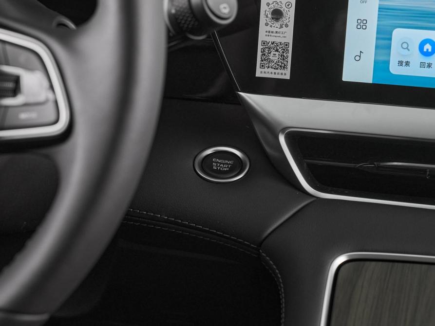 Geely Monjaro I Рестайлинг Москва  - изображение 15