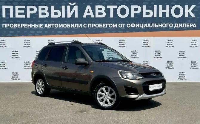 Lada (ВАЗ) Kalina II с пробегом 2016 года, цена 684 900 рублей, 90662 км, универсал, Автокод Объявления