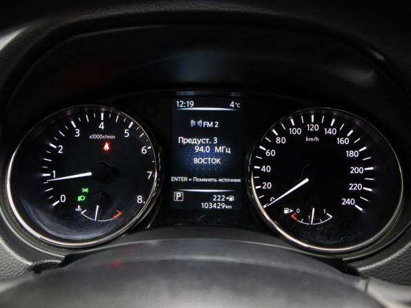 Nissan X-Trail III с пробегом 2016 года, цена 1 449 000 рублей, 103426 км, внедорожник, Автокод Объявления