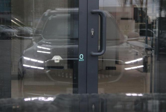 Geely Monjaro I с пробегом 2024 года, цена 3 730 000 рублей, 38327 км, внедорожник, Автокод Объявления