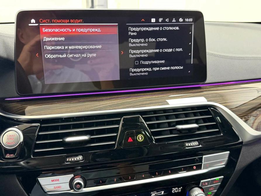 BMW 5 серии VII (G30/G31/G38) Рестайлинг Красноярск  - изображение 24