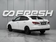 Nissan Almera III (G15) Ростов-на-Дону  - изображение 17