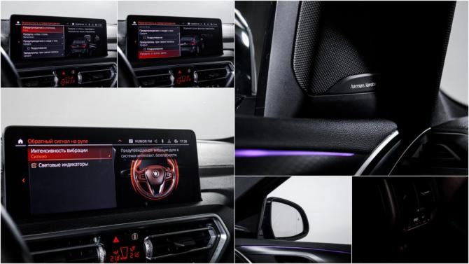 BMW X4 II (G02) Рестайлинг с пробегом 2022 года, цена 6 199 000 рублей, 51521 км, внедорожник, Автокод Объявления