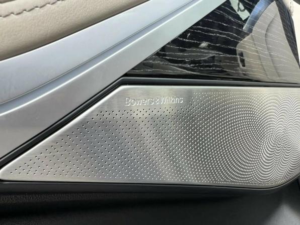 BMW X7 I (G07) с пробегом 2021 года, цена 7 999 000 рублей, 75032 км, внедорожник, Автокод Объявления