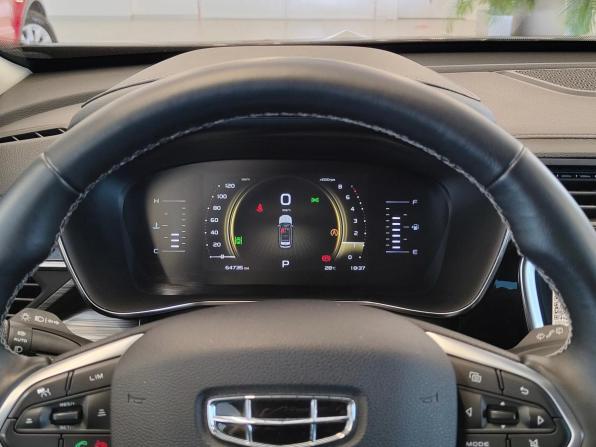 Geely Atlas Pro с пробегом 2024 года, цена 2 250 000 рублей, 64732 км, внедорожник, Автокод Объявления