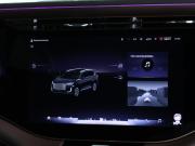 Exeed VX I Рестайлинг Санкт-Петербург  - изображение 39