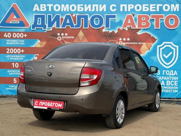 Lada (ВАЗ) Granta I с пробегом 2017 года, цена 500 000 рублей, 118801 км, седан, Автокод Объявления