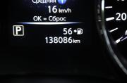 Nissan X-Trail III Рестайлинг Сургут  - изображение 71