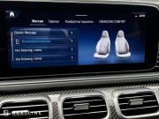 Mercedes-Benz GLS AMG II (X167) Рестайлинг Самара  - изображение 59