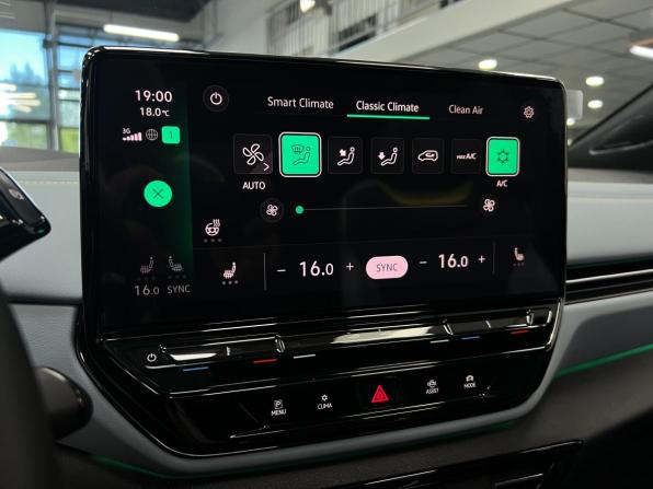 Volkswagen ID.4 с пробегом 2023 года, цена 3 850 000 рублей, 45190 км, внедорожник, Автокод Объявления