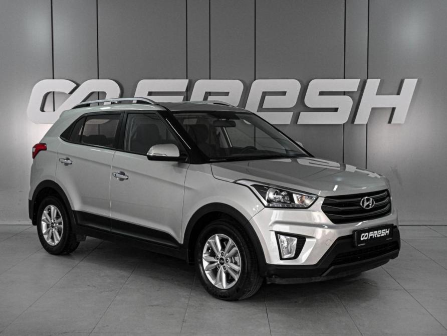 Hyundai Creta I Ростов-на-Дону  - изображение 1
