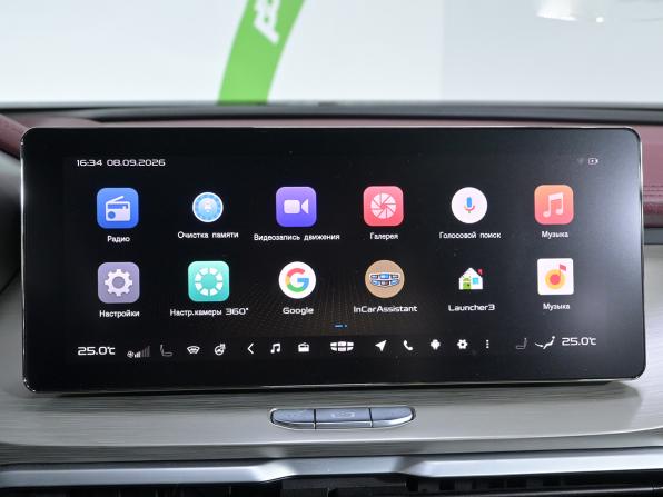 Geely Coolray I с пробегом 2022 года, цена 1 680 000 рублей, 64829 км, внедорожник, Автокод Объявления