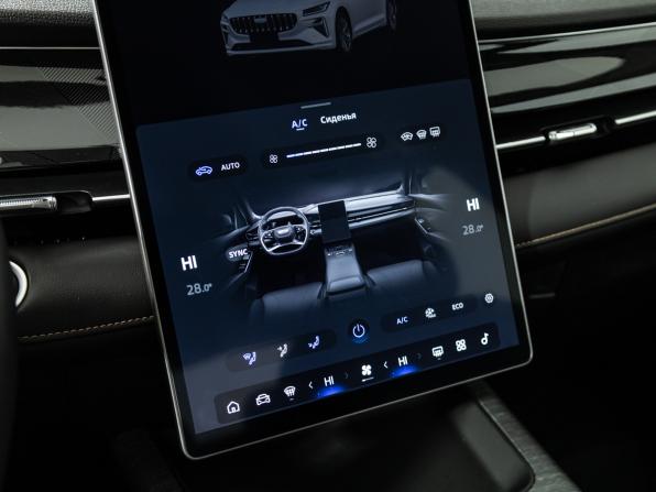 Geely Preface I (China Market) Рестайлинг 2 с пробегом 2024 года, цена 2 499 900 рублей, 36100 км, седан, Автокод Объявления