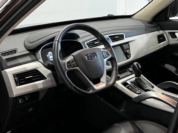 Geely Atlas I с пробегом 2021 года, цена 1 839 000 рублей, 70725 км, внедорожник, Автокод Объявления