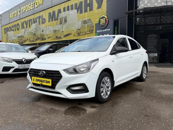 Hyundai Solaris II с пробегом 2018 года, цена 1 049 000 рублей, 141000 км, седан, Автокод Объявления