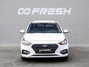 Hyundai Solaris II Краснодар  - изображение 22