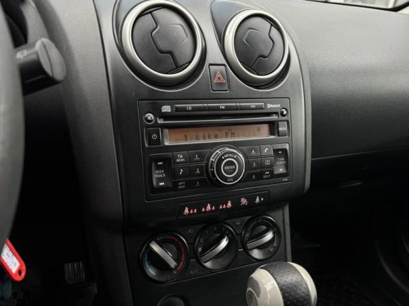 Nissan Qashqai I с пробегом 2008 года, цена 880 000 рублей, 274562 км, внедорожник, Автокод Объявления