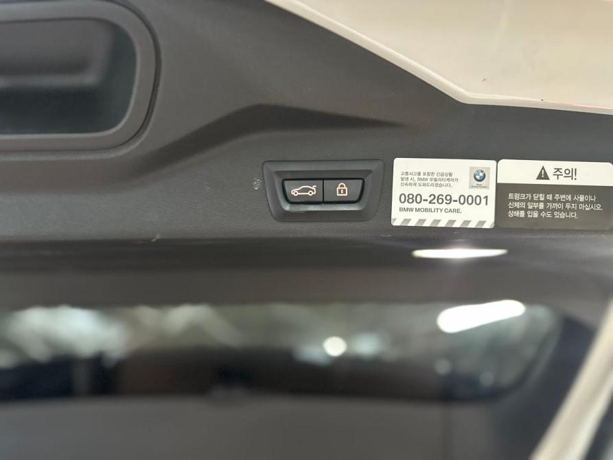 BMW X5 IV (G05/G18) Набережные Челны  - изображение 14