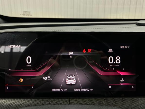 Changan UNI-T I с пробегом 2020 года, цена 1 797 000 рублей, 103048 км, внедорожник, Автокод Объявления