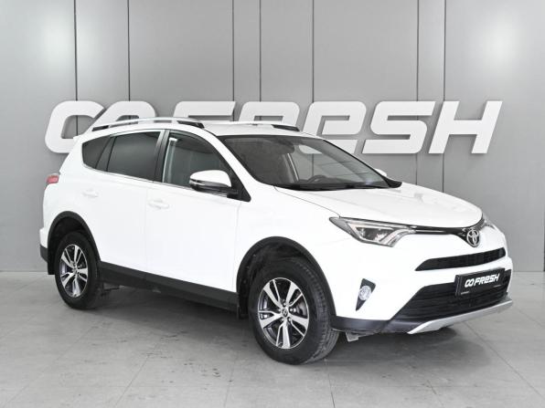 Toyota RAV4 V (XA50) с пробегом 2019 года, цена 2 549 000 рублей, 166732 км, внедорожник, Автокод Объявления