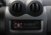 Renault Sandero I Саратов  - изображение 48