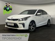 Kia Rio IV Великий Новгород  - изображение 20