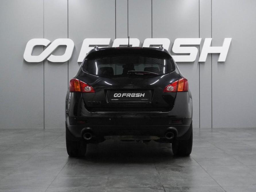 Nissan Murano II (Z51) Рестайлинг Воронеж  - изображение 4