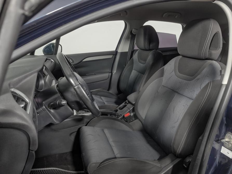 Citroen C4 II Нижний Новгород  - изображение 9