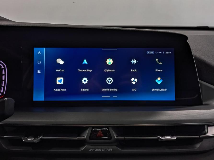 Changan CS75 Plus I Рестайлинг Санкт-Петербург  - изображение 17