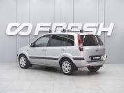 Ford Fusion I Рестайлинг Ростов-на-Дону  - изображение 15