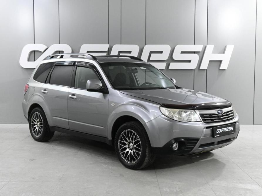 Subaru Forester III Ростов-на-Дону  - изображение 1