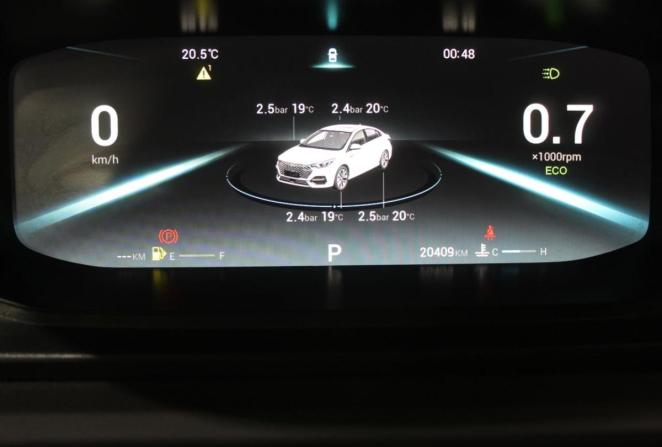 Omoda S5 с пробегом 2023 года, цена 1 550 000 рублей, 20409 км, седан, Автокод Объявления
