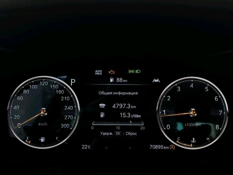 Genesis G70 I Рестайлинг Уфа  - изображение 13