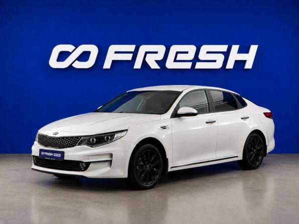 Kia Optima IV с пробегом 2017 года, цена 1 869 444 рубля, 119774 км, седан, Автокод Объявления
