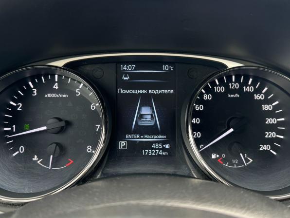 Nissan X-Trail III с пробегом 2015 года, цена 1 500 000 рублей, 173000 км, внедорожник, Автокод Объявления