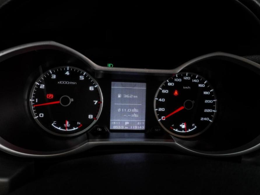 Geely Atlas I Воронеж  - изображение 18