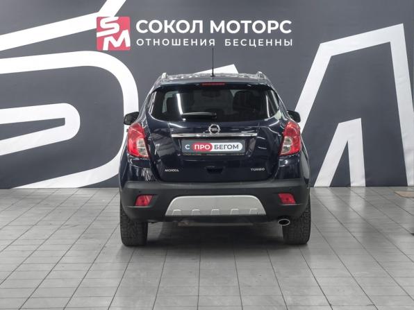 Opel Mokka I с пробегом 2013 года, цена 1 199 900 рублей, 145265 км, внедорожник, Автокод Объявления