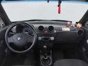 Lifan Smily I (320) Уфа  - изображение 22