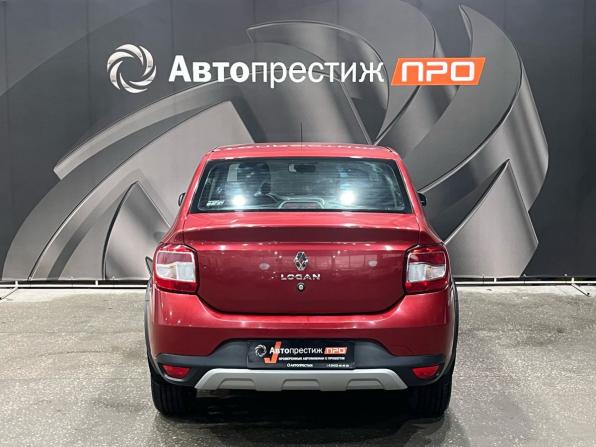 Renault Logan II Рестайлинг с пробегом 2019 года, цена 840 000 рублей, 144600 км, седан, Автокод Объявления